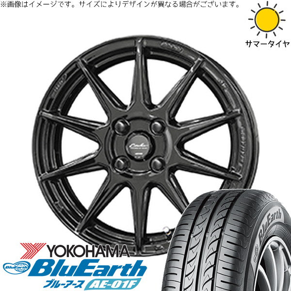 ヨコハマタイヤ ブルーアース AE01F 185/55R16 + サーキュラー C10R グロスブラック 16インチ 6.5J +45 4H100P サマー・ホイール4本セット。1枚目。