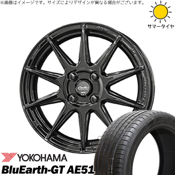 ヨコハマタイヤ ブルーアースGT AE51 195/55R16 + サーキュラー C10R グロスブラック 16インチ 6.5J +45 4H100P サマー・ホイール4本セット。1枚目。