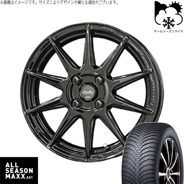 ダンロップ ALL SEASON MAXX 165/70R14 + サーキュラー C10R グロスブラック 14インチ 4.5J +45 4H100P オールシーズン・ホイール4本セット。1枚目。