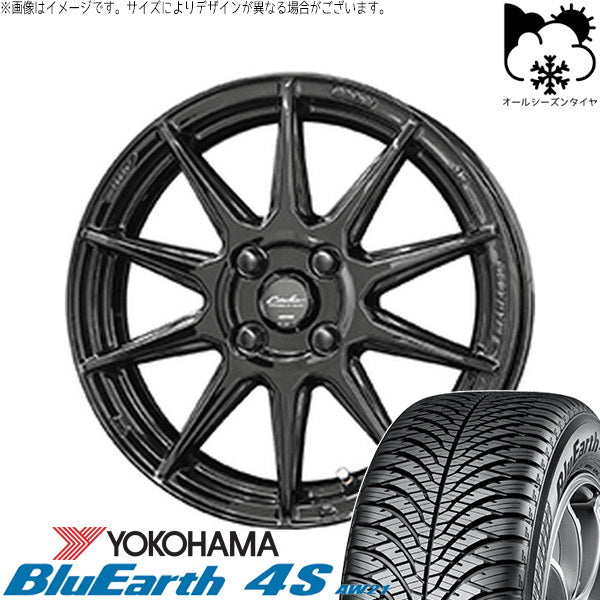 ヨコハマタイヤ ブルーアース4S AW21 165/65R14 + サーキュラー C10R グロスブラック 14インチ 4.5J +45 4H100P オールシーズン・ホイール4本セット。1枚目。