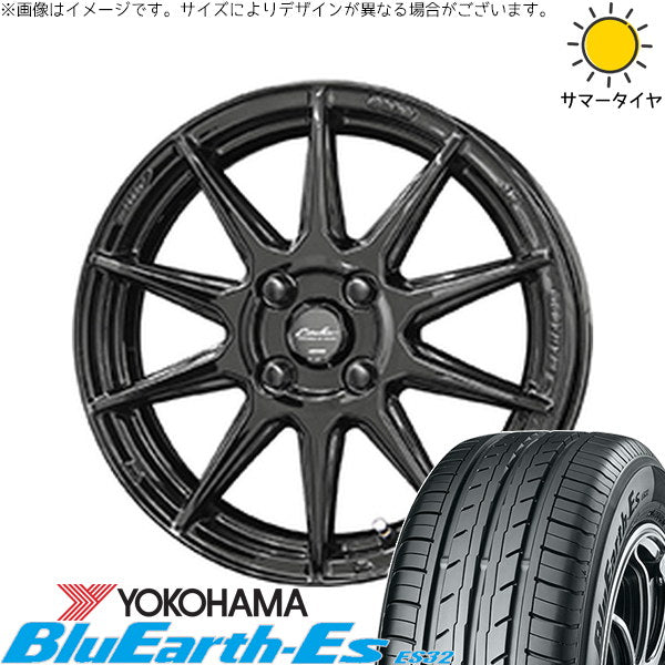 ヨコハマタイヤ ブルーアース ES32 175/60R16 + サーキュラー C10R グロスブラック 16インチ 6.5J +45 4H100P サマー・ホイール4本セット。1枚目。