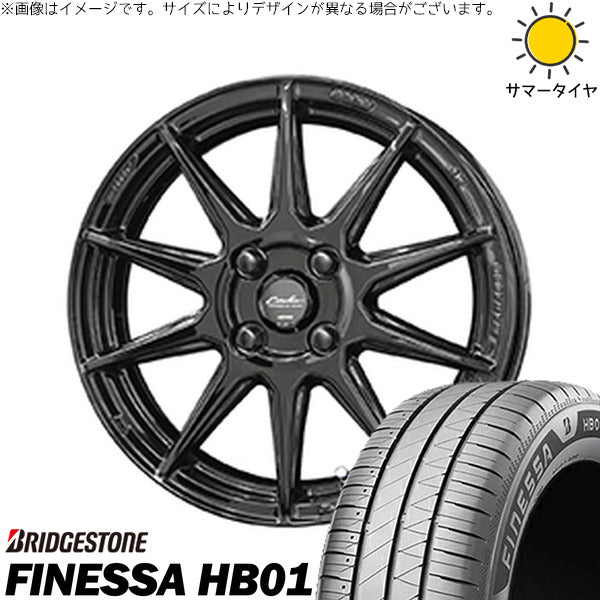 ブリヂストン フィネッサ HB01 175/60R16 + サーキュラー C10R グロスブラック 16インチ 6.5J +45 4H100P サマー・ホイール4本セット。1枚目。