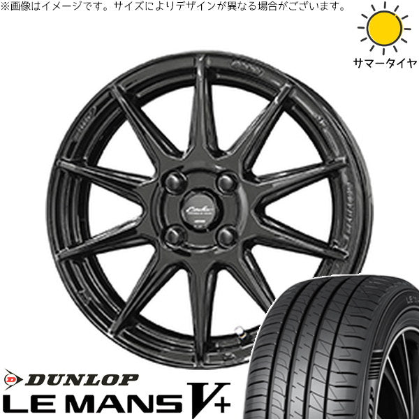 ダンロップ ルマンファイブ 195/45R16 + サーキュラー C10R グロスブラック 16インチ 6.5J +45 4H100P サマー・ホイール4本セット。1枚目。