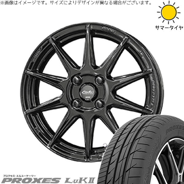 トーヨータイヤ プロクセス LuK2 165/50R16 + サーキュラー C10R グロスブラック 16インチ 6.5J +45 4H100P サマー・ホイール4本セット。1枚目。