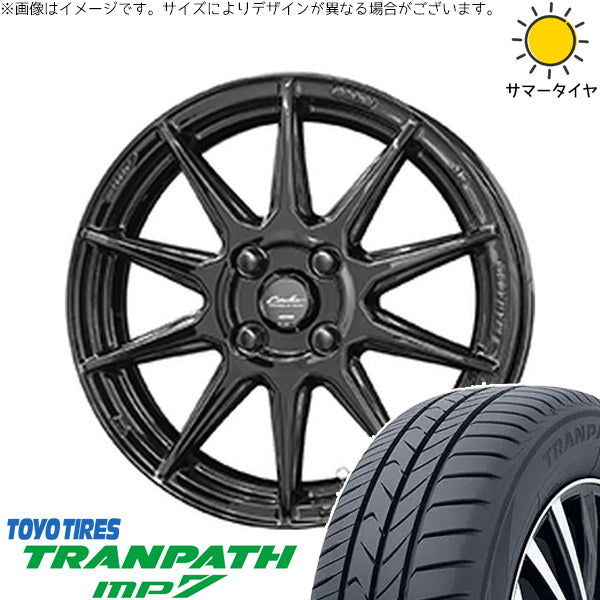 トーヨータイヤ トランパス MP7 185/55R16 + サーキュラー C10R グロスブラック 16インチ 6.5J +45 4H100P サマー・ホイール4本セット。1枚目。