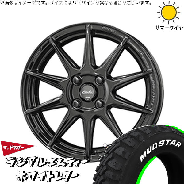 マッドスター ラジアルMT 175/60R16 + サーキュラー C10R グロスブラック 16インチ 6.5J +45 4H100P サマー・ホイール4本セット。1枚目。