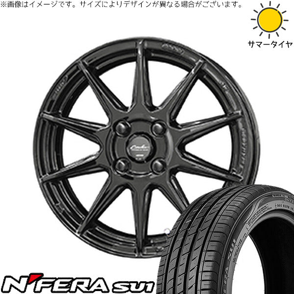 ネクセン エヌフィラ SU1 185/55R16 + サーキュラー C10R グロスブラック 16インチ 6.5J +45 4H100P サマー・ホイール4本セット。1枚目。