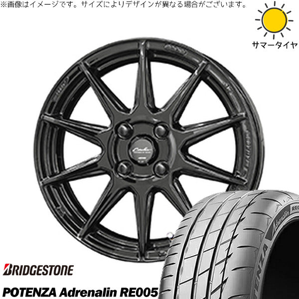 ブリヂストン ポテンザ アドレナリン RE005 165/55R14 + サーキュラー C10R グロスブラック 14インチ 4.5J +45 4H100P サマー・ホイール4本セット。1枚目。