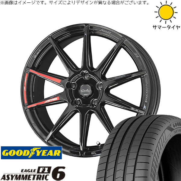 グッドイヤー イーグル F1 アシンメトリック6 205/45R17 + サーキュラー C10R グロスブラック 17インチ 7.0J +45 5H100P サマー・ホイール4本セット。1枚目。