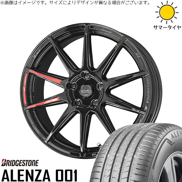 ブリヂストン アレンザ 001 235/65R17 + サーキュラー C10R グロスブラック 17インチ 7.0J +42 5H114.3P サマー・ホイール4本セット。1枚目。