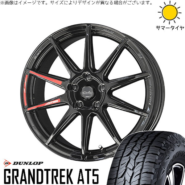 ダンロップ グラントレック AT5 225/55R18 + サーキュラー C10R グロスブラック 18インチ 7.0J +48 5H114.3P サマー・ホイール4本セット。1枚目。