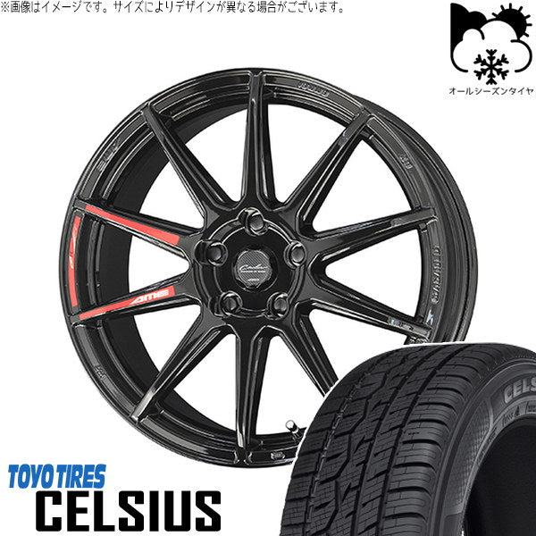 トーヨータイヤ セルシアス 225/55R18 + サーキュラー C10R グロスブラック 18インチ 8.0J +40 5H114.3P オールシーズン・ホイール4本セット。1枚目。