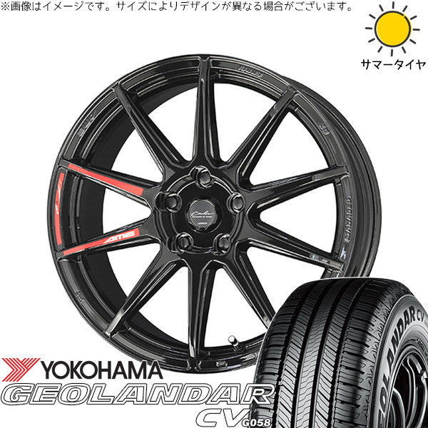 ヨコハマタイヤ ジオランダー CV G058 235/65R17 + サーキュラー C10R グロスブラック 17インチ 7.0J +42 5H114.3P サマー・ホイール4本セット。1枚目。
