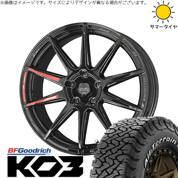 BFグッドリッチ オールテレーン T/A KO3 225/65R17 + サーキュラー C10R グロスブラック 17インチ 7.0J +42 5H114.3P サマー・ホイール4本セット。1枚目。