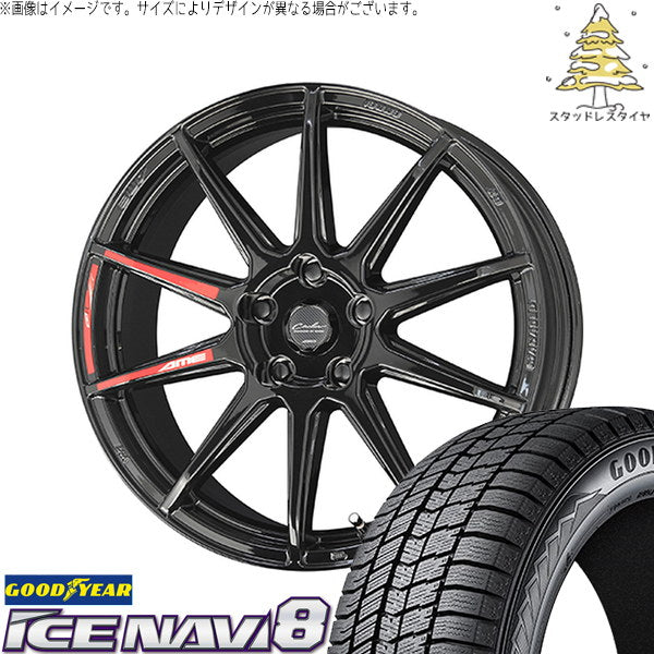 グッドイヤー アイスナビ8 215/45R18 + サーキュラー C10R グロスブラック 18インチ 8.0J +40 5H114.3P スタッドレス・ホイール4本セット。1枚目。