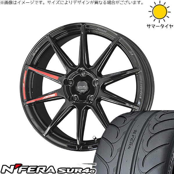 ネクセン エヌフィラ SUR4G 225/40R18 + サーキュラー C10R グロスブラック 18インチ 7.0J +48 5H114.3P サマー・ホイール4本セット。1枚目。
