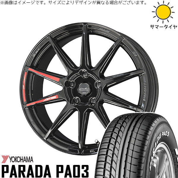 ヨコハマタイヤ パラダ PA03 215/60R17 + サーキュラー C10R グロスブラック 17インチ 7.0J +53 5H114.3P サマー・ホイール4本セット。1枚目。