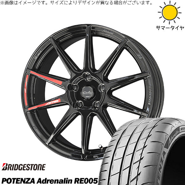 ブリヂストン ポテンザ アドレナリン RE005 215/50R17 + サーキュラー C10R グロスブラック 17インチ 7.0J +53 5H114.3P サマー・ホイール4本セット。1枚目。