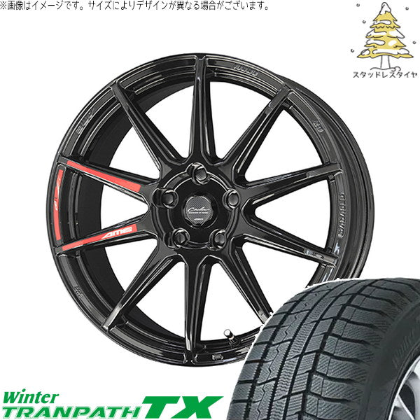 トーヨータイヤ ウィンタートランパス TX 215/55R17 + サーキュラー C10R グロスブラック 17インチ 7.0J +42 5H114.3P スタッドレス・ホイール4本セット。1枚目。