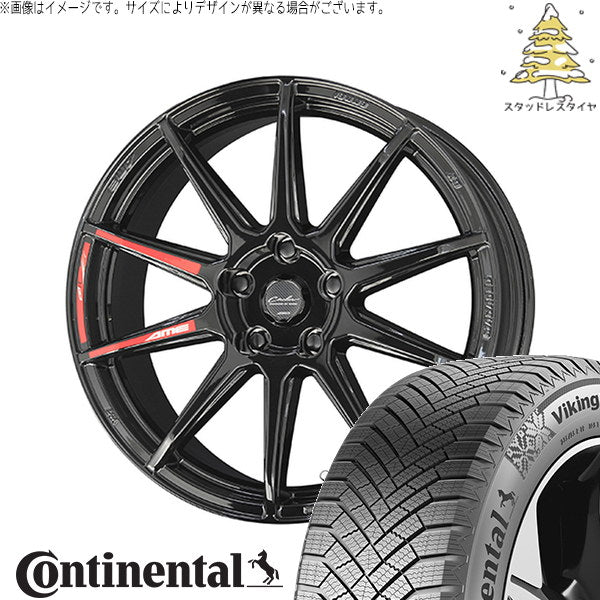 コンチネンタル バイキングコンタクト8 215/50R17 + サーキュラー C10R グロスブラック 17インチ 7.0J +42 5H114.3P スタッドレス・ホイール4本セット。1枚目。