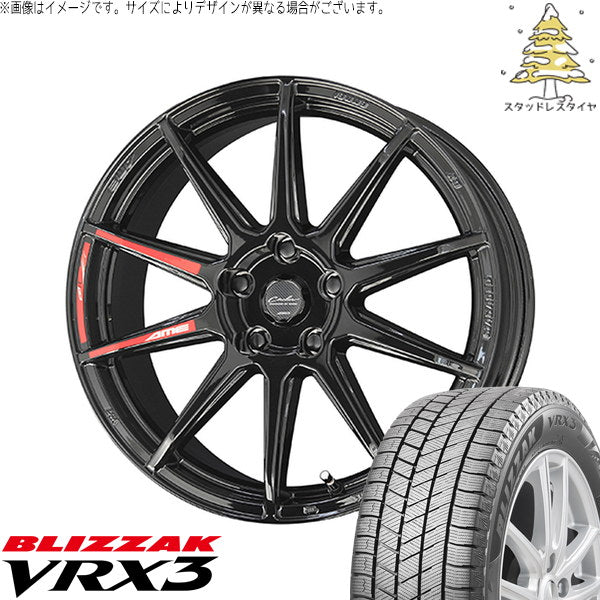 ブリヂストン ブリザック VRX3 225/60R18 + サーキュラー C10R グロスブラック 18インチ 7.0J +48 5H114.3P スタッドレス・ホイール4本セット。1枚目。