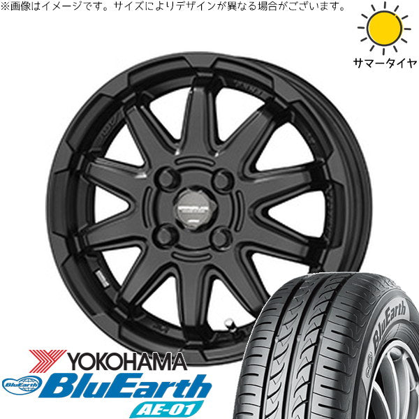 ヨコハマタイヤ ブルーアース AE01 175/60R16 + サーキュラー C10S マットブラック 16インチ 6.0J +40 4H100P サマー・ホイール4本セット。1枚目。