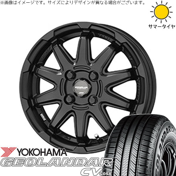 ヨコハマタイヤ ジオランダー CV G058 195/65R16 + サーキュラー C10S マットブラック 16インチ 6.0J +40 4H100P サマー・ホイール4本セット。1枚目。