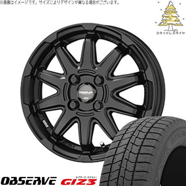 トーヨータイヤ オブザーブ GIZ3 165/55R15 + サーキュラー C10S マットブラック 15インチ 4.5J +45 4H100P スタッドレス・ホイール4本セット。1枚目。