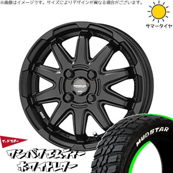 マッドスター ワンパクMT 175/65R15 + サーキュラー C10S マットブラック 15インチ 4.5J +45 4H100P サマー・ホイール4本セット。1枚目。