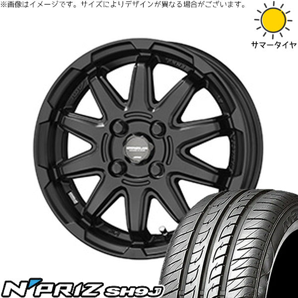 ネクセン エヌプライズ SH9J 165/55R15 + サーキュラー C10S マットブラック 15インチ 4.5J +45 4H100P サマー・ホイール4本セット。1枚目。