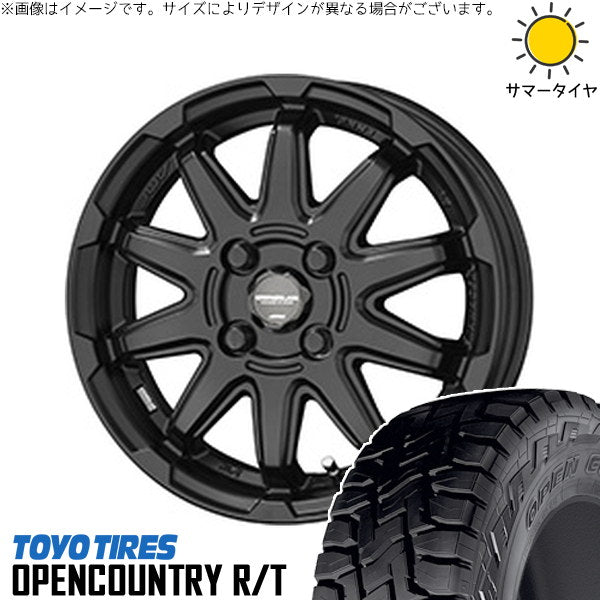トーヨータイヤ オープンカントリー R/T 165/65R15 + サーキュラー C10S マットブラック 15インチ 4.5J +45 4H100P サマー・ホイール4本セット。1枚目。