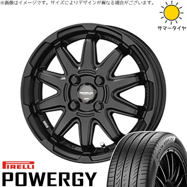 ピレリ パワジー 195/55R16 + サーキュラー C10S マットブラック 16インチ 6.0J +40 4H100P サマー・ホイール4本セット。1枚目。