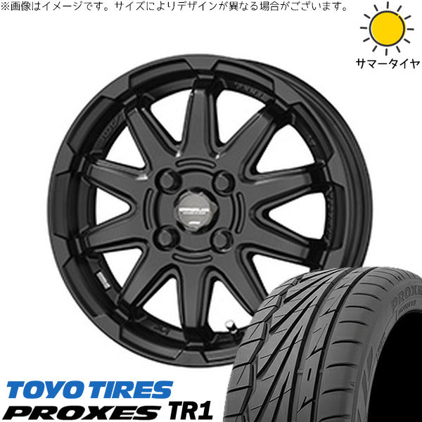トーヨータイヤ プロクセス TR1 205/55R16 + サーキュラー C10S マットブラック 16インチ 6.0J +40 4H100P サマー・ホイール4本セット。1枚目。