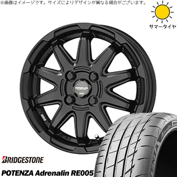 ブリヂストン ポテンザ アドレナリン RE005 165/55R15 + サーキュラー C10S マットブラック 15インチ 4.5J +45 4H100P サマー・ホイール4本セット。1枚目。