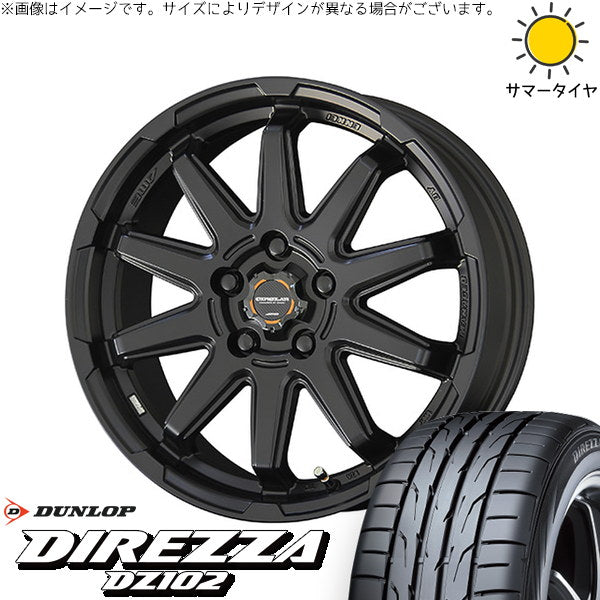 ダンロップ ディレッツァ DZ102 205/55R16 + サーキュラー C10S マットブラック 16インチ 6.5J +38 5H114.3P サマー・ホイール4本セット。1枚目。