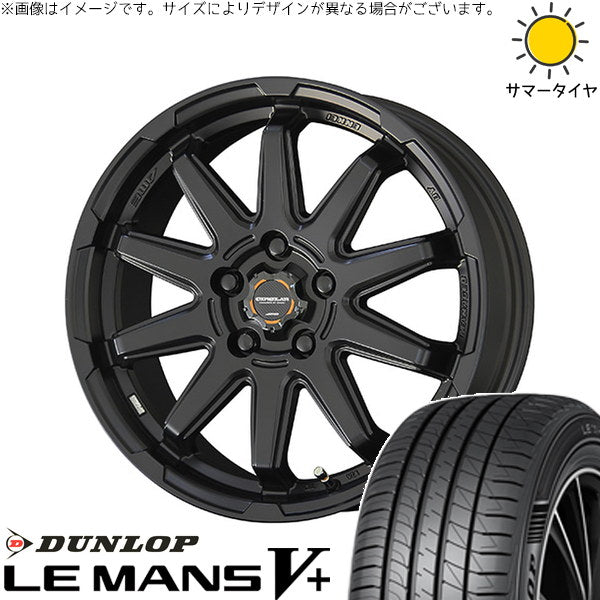 ダンロップ ルマンファイブ 205/55R16 + サーキュラー C10S マットブラック 16インチ 6.5J +38 5H114.3P サマー・ホイール4本セット。1枚目。