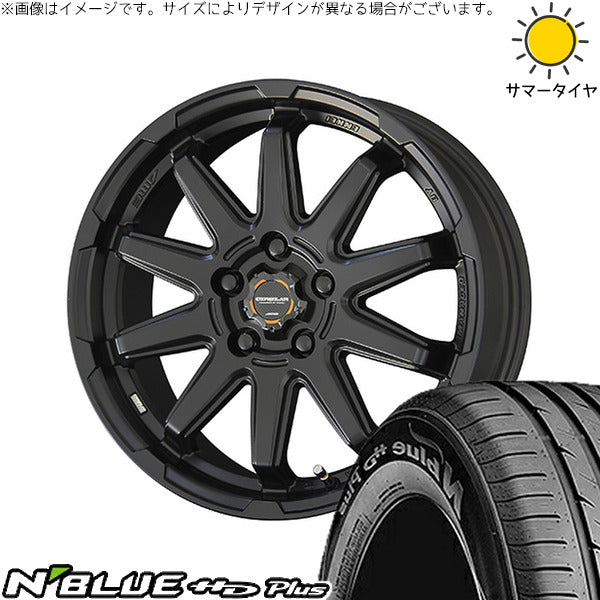 ネクセン エヌブルー HD プラス 205/65R16 + サーキュラー C10S マットブラック 16インチ 6.5J +38 5H114.3P サマー・ホイール4本セット。1枚目。