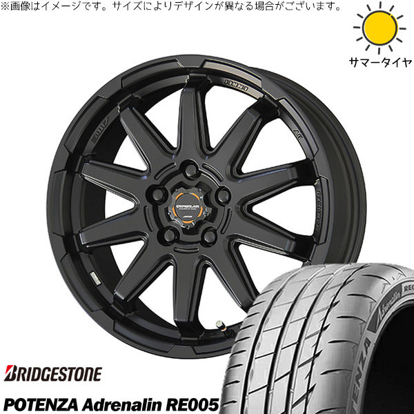 ブリヂストン ポテンザ アドレナリン RE005 205/55R16 + サーキュラー C10S マットブラック 16インチ 6.5J +38 5H114.3P サマー・ホイール4本セット。1枚目。
