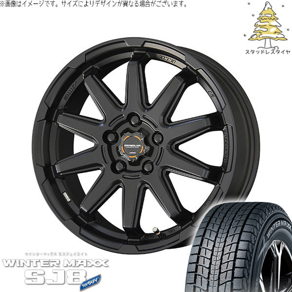 ダンロップ ウィンターマックス SJ8+ 225/65R17 + サーキュラー C10S マットブラック 17インチ 7.0J +38 5H114.3P スタッドレス・ホイール4本セット。1枚目。