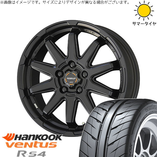 ハンコック ベンタス RS Z232 205/55R16 + サーキュラー C10S マットブラック 16インチ 6.5J +38 5H114.3P サマー・ホイール4本セット。1枚目。