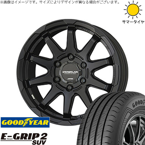 グッドイヤー エフィシェントグリップ2 SUV 215/65R16 + サーキュラー C10X マットブラック 16インチ 6.5J +38 6H139.7P サマー・ホイール4本セット。1枚目。