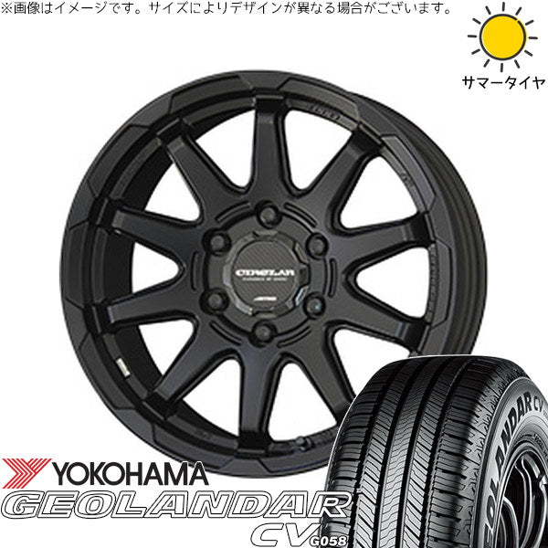 ヨコハマタイヤ ジオランダー CV G058 195/80R15 + サーキュラー C10X マットブラック 15インチ 6.0J +33 6H139.7P サマー・ホイール4本セット。1枚目。