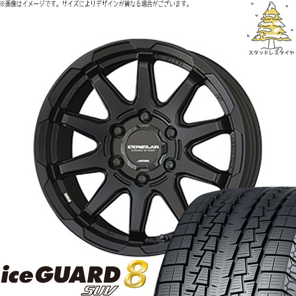 ヨコハマタイヤ アイスガード8 SUV 265/70R17 + サーキュラー C10X マットブラック 17インチ 8.0J +20 6H139.7P スタッドレス・ホイール4本セット。1枚目。