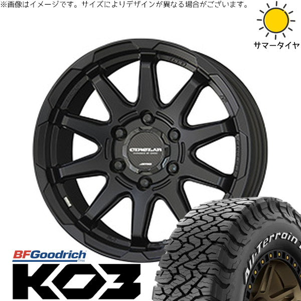 BFグッドリッチ オールテレーン T/A KO3 215/65R16 + サーキュラー C10X マットブラック 16インチ 6.5J +38 6H139.7P サマー・ホイール4本セット。1枚目。