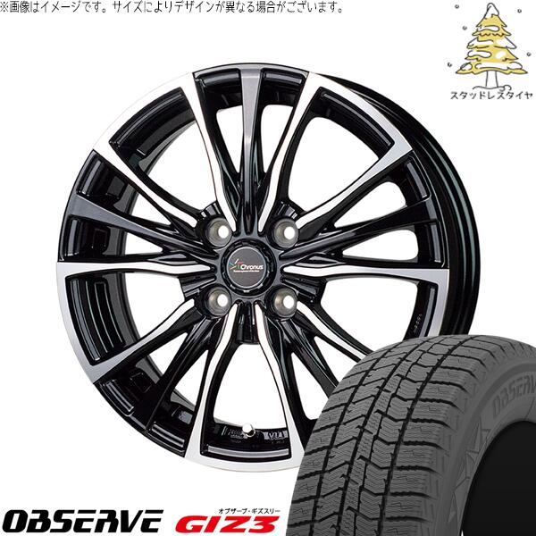 トーヨータイヤ オブザーブ GIZ3 185/60R15 + クロノス CH-110 メタリックブラックポリッシュ 15インチ 5.5J +43 4H100P スタッドレス・ホイール4本セット。1枚目。