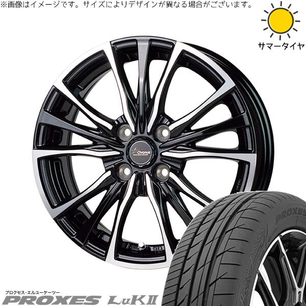 トーヨータイヤ プロクセス LuK2 165/55R15 + クロノス CH-110 メタリックブラックポリッシュ 15インチ 5.5J +43 4H100P サマー・ホイール4本セット。1枚目。