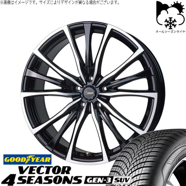 グッドイヤー ベクター4シーズンズ GEN-3 SUV 225/60R17 + クロノス CH-110 メタリックブラックポリッシュ 17インチ 7J +50 5H100P オールシーズン・ホイール4本セット。1枚目。