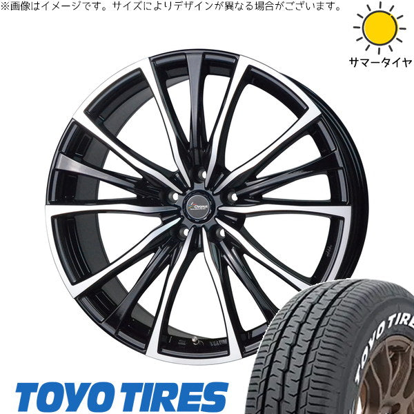 トーヨータイヤ H30 215/60R17 + クロノス CH-110 メタリックブラックポリッシュ 17インチ 7J +55 5H114.3P サマー・ホイール4本セット。1枚目。