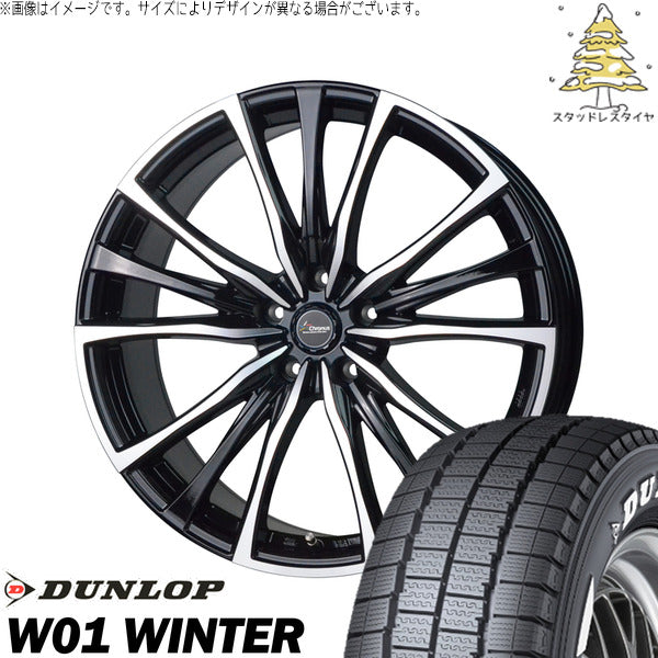 ダンロップ W01 WINTER 215/65R16 + クロノス CH-110 メタリックブラックポリッシュ 16インチ 6.5J +50 5H114.3P スタッドレス・ホイール4本セット。1枚目。