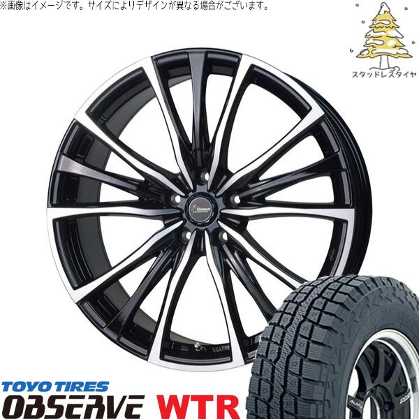トーヨータイヤ オブザーブ W/T-R 225/70R16 + クロノス CH-110 メタリックブラックポリッシュ 16インチ 6.5J +40 5H114.3P スタッドレス・ホイール4本セット。1枚目。